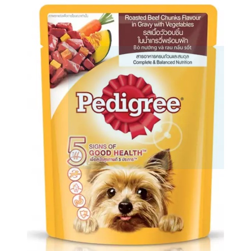 Pate Pedigree cho chó Lớn, chó Trưởng Thành 80g