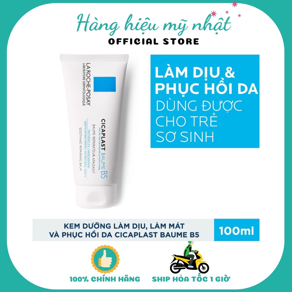 Kem Dưỡng Phục Hồi Da Laroche Posay Cicaplast Baume B5 ( loại 100ml)