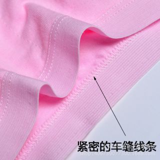Áo BaZa 2 Dây_ Áo lá lót mỏng E2017