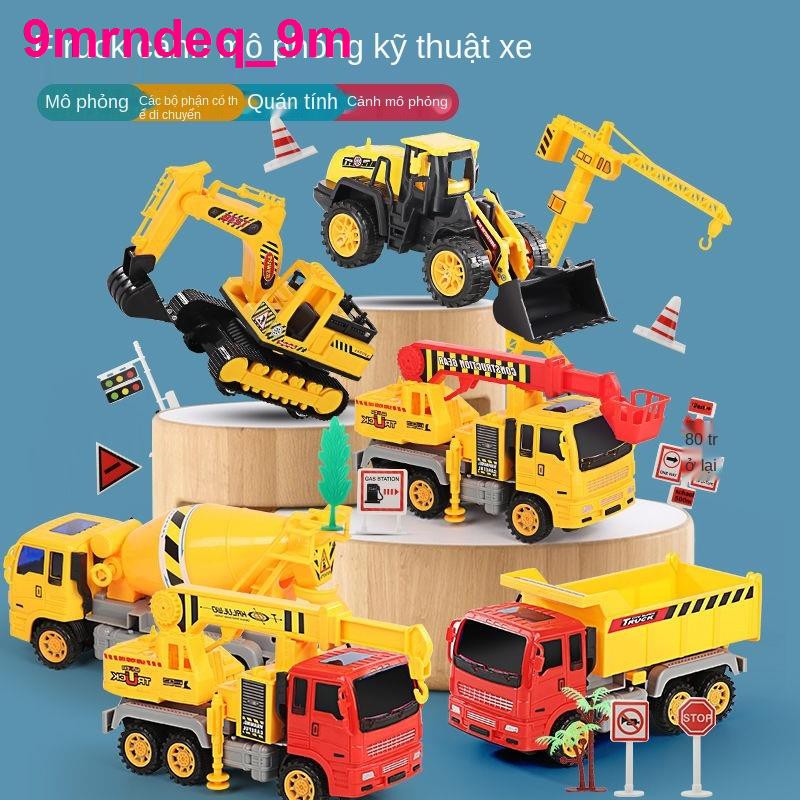 bộ đồ chơi xe công trình lớn cho trẻ em, máy xúc, trộn, cần cẩu, đào, ủi, đổ, cậu bé, các loại khác nhau