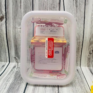 Sỉ hộp lock&lock chia ngăn 1.05 Lít (Hàng km pediasure)