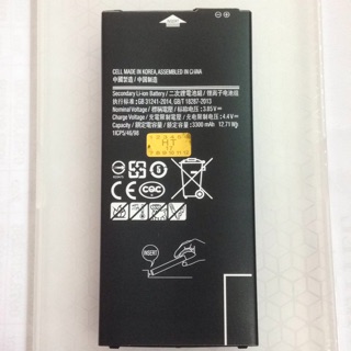 Pin Samsung J7 prime / BG610ABE - 3300mAh