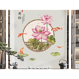 Decal dán tường Hàn Quốc- trang trí nhà cửa, phòng ăn, phòng ngủ, phòng khách, quán cafe, văn phòng- vòng tròn hoa sen