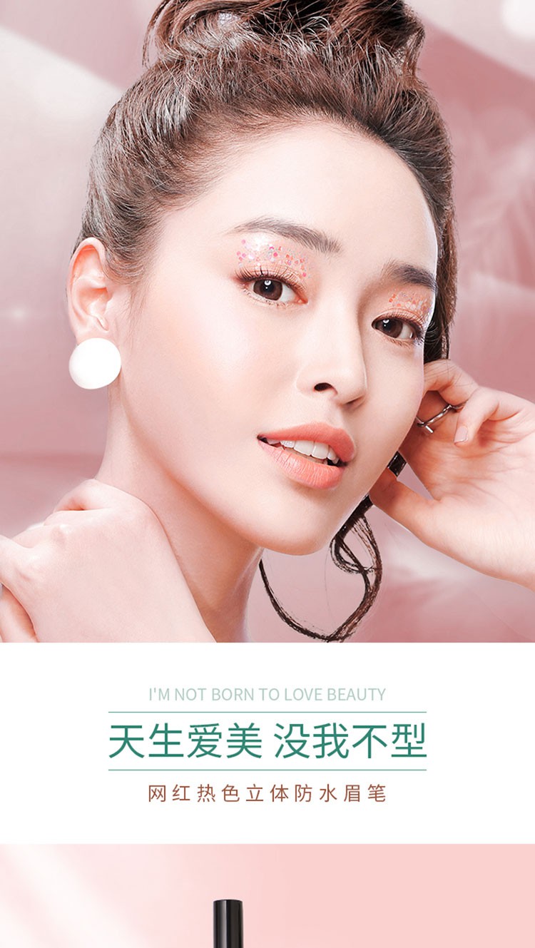 (hàng Mới Về) Chì Kẻ Lông Mày Hai Đầu Chống Thấm Nước Và Mồ Hôi Không Phai Màu | BigBuy360 - bigbuy360.vn