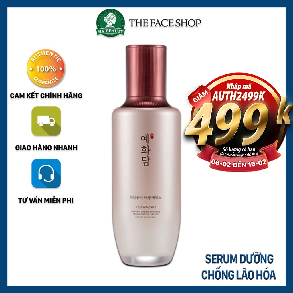 Serum dưỡng ẩm chống lão hóa dưỡng trắng da nếp nhăn The Face Shop Yehwadam Heaven Grade Ginseng Rejuvenating Serum 45ml