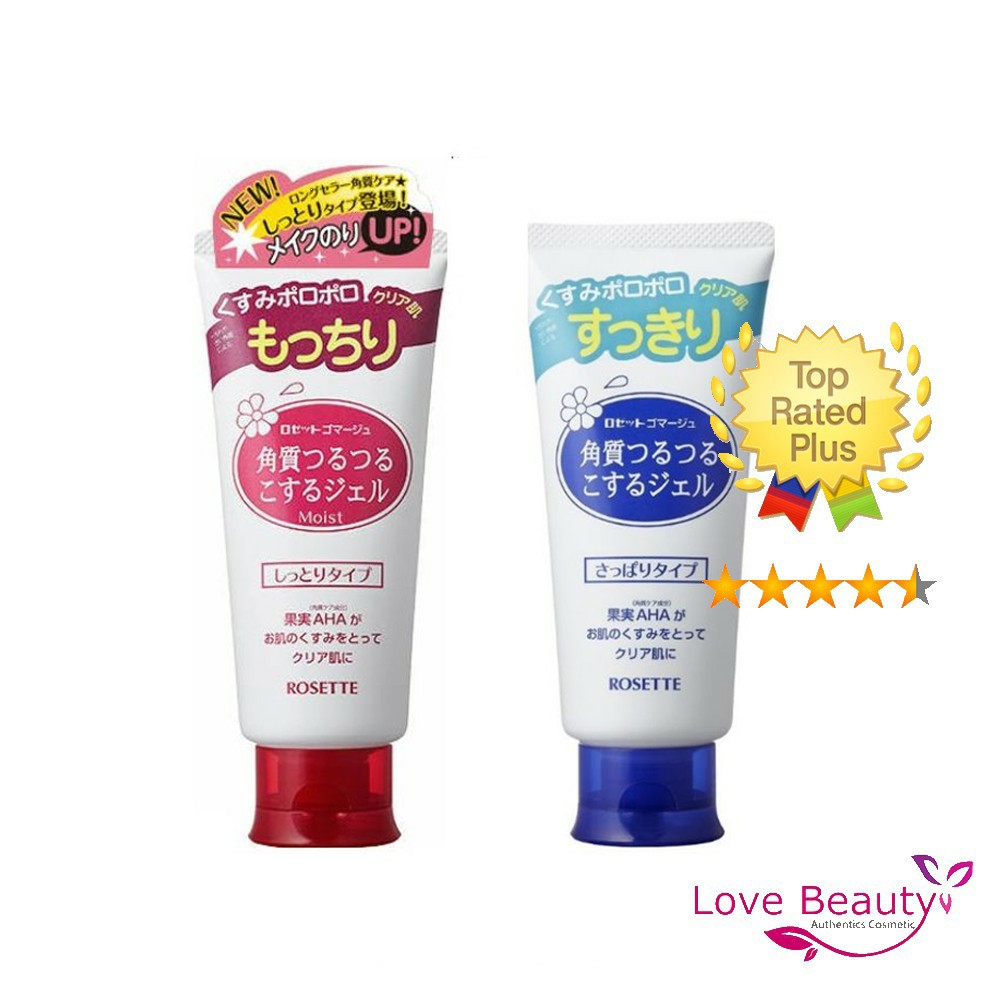 [MẪU MỚI 2021]Tẩy tế bào chết Rosette Peeling Gel