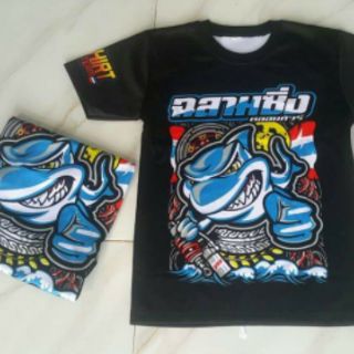 - Áo Drag Team Racing Thailand