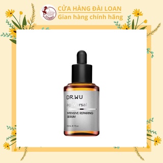Tinh chất serum Squalane phục hồi da, chống lão hóa - Dr Wu Đài Loan