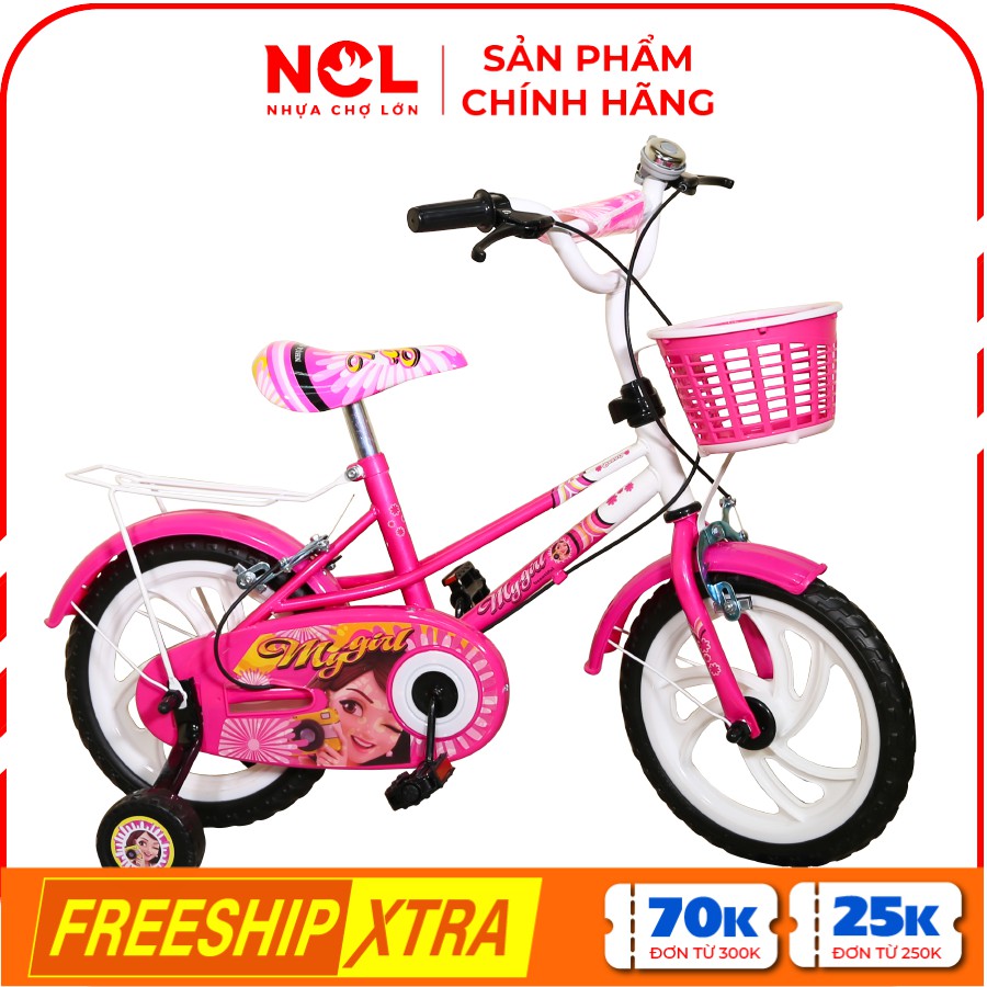 [Nhựa Chợ Lớn] Xe Đạp Trẻ Em 12 inch K96 - Cho Bé Từ 2 đến 3 Tuổi