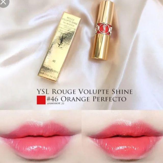 son YSL Rouge Volupte Shine Lipstick fullbox