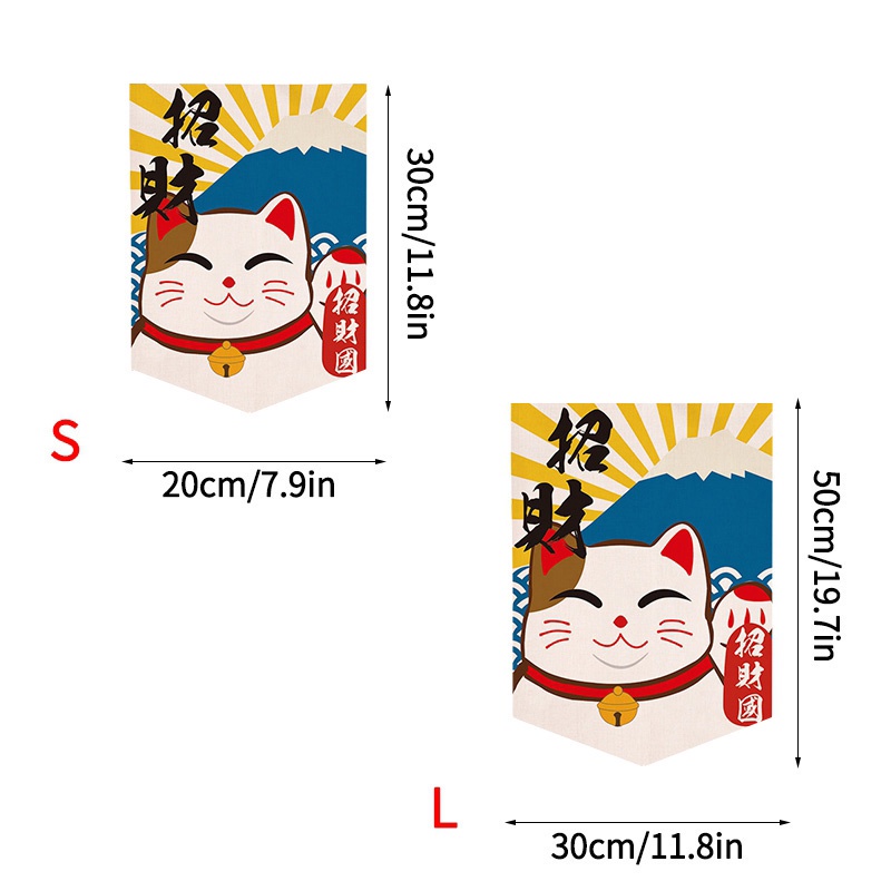 Rèm cửa trang trí họa tiết hoạt hình size S/L