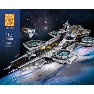 LEPIN MỚI - LION KING 180081 - MÔ HÌNH LẮP RÁP - LEGO 76024 LEPIN 07043 SUPER HERO SIÊU TÀU SHIELD