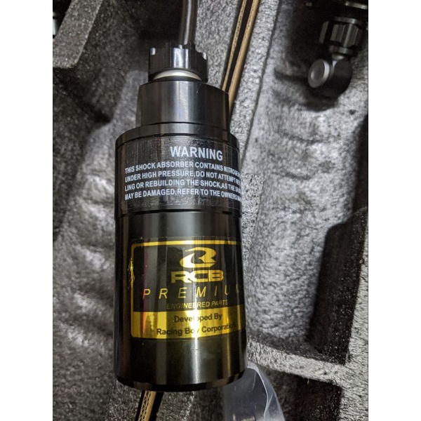 Phuộc NITRON/RCB bình dầu lớn full đen ty vàng 205mm 210mm gắn Ex nhỏ Exciter 135 150 155