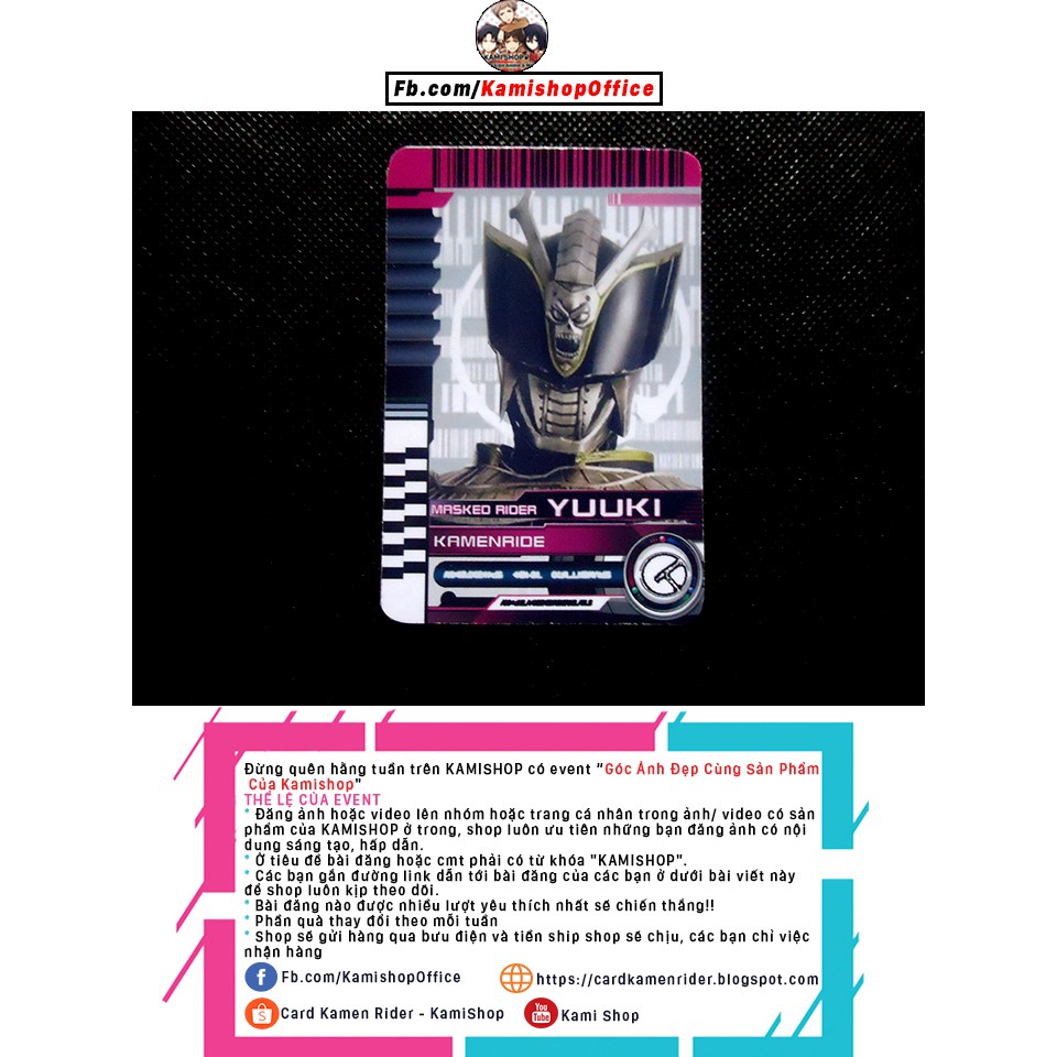 Thẻ Card Kamen Rider Yuuki
