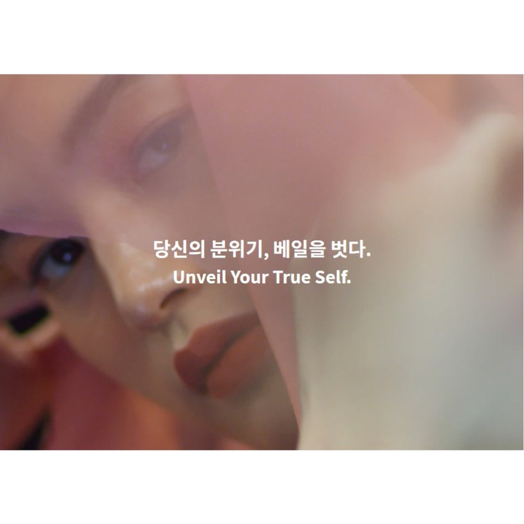 SON HINCE Mood Enhancer Matte