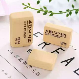 Tẩy 4B  Hàn Quốc