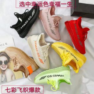 Giay the thao y350