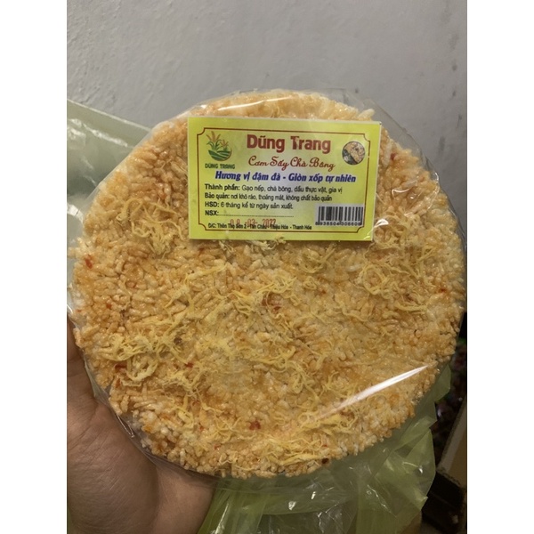 cơm cháy ruốc,cơm cháy mắm