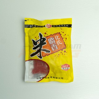 Gạo rượu hua 100g