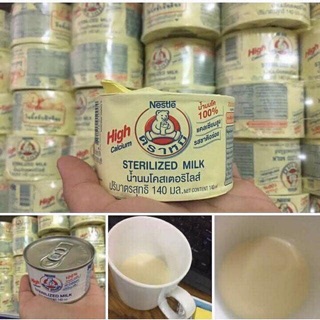 SỮA GẤU NESTLE THÁI LAN CHÍNH HÃNG 1 THÙNG 96LON 1080k