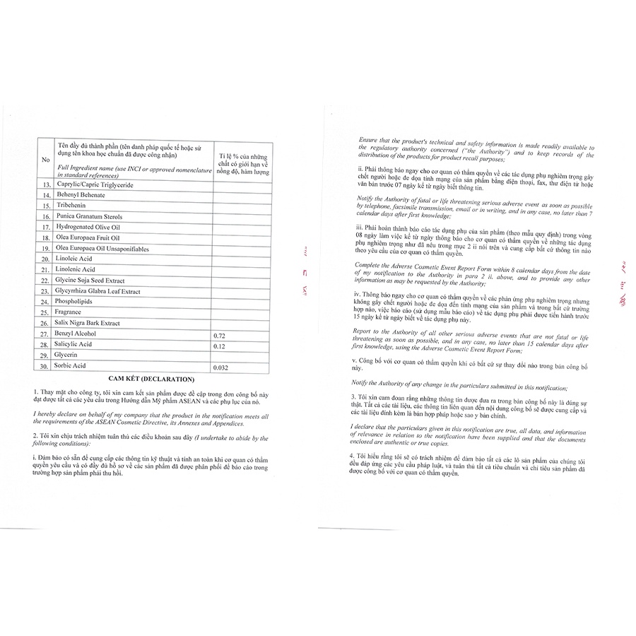 Combo Tẩy Tế Bào Chết Và Mặt Nạ Dưỡng Môi Oribe Mềm Mại, Môi Hồng Tự Nhiên 25g | BigBuy360 - bigbuy360.vn