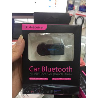 Bộ thu phát bluetooth cho loa BT310
