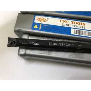 Cán tiện S-STFCR mảnh TC09/ TC11