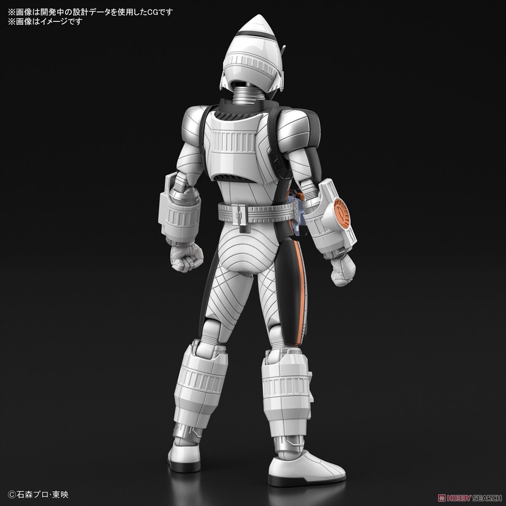 Mô Hình Lắp Ráp Figure-rise Standard Masked Rider Fourze