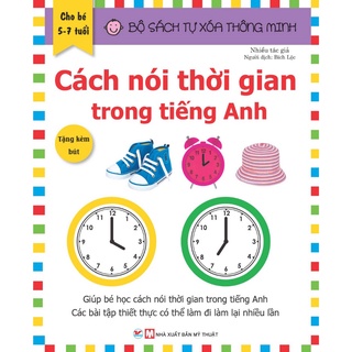 Sách Bộ sách Tự Xóa Thông Minh