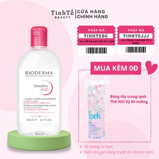 Dung dịch làm sạch và tẩy trang Micellar Bioderma Sensibio H2O 500ml