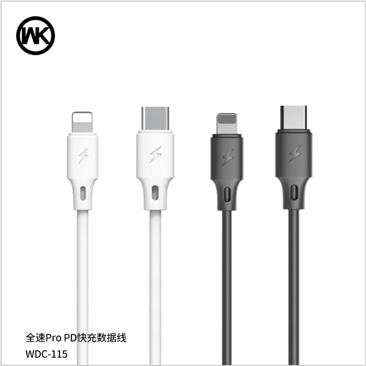 Dây Sạc iPhone | Cáp Sạc Nhanh WK WDC-115 chính hãng 18W TypeC To Lightning