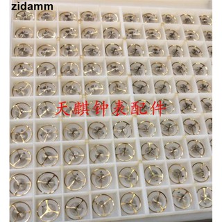 Phụ kiện đồng hồ cao cấp-Phụ kiện chuyển động đồng hồ 7120 Bánh xe xoay Full Swing Wheel Game Swing Full Swing Máy hợp nhất 7120 Swing SE75