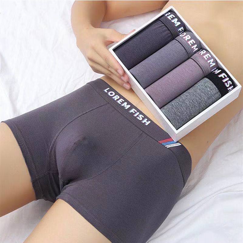 2/4 đồ lót bông nam phẳng vỏ thoải mái sexy thở nam bốn cực quần