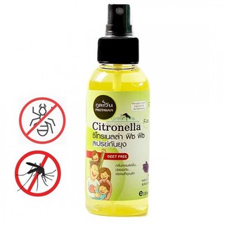 01 CHAI Tinh dầu xã đuổi muỗi  CITRONELLA  Thái Lan