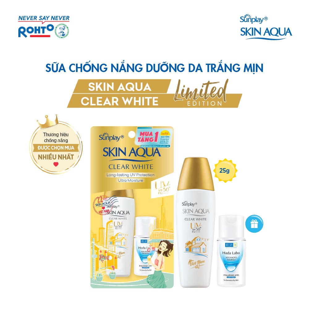 Sữa chống nắng dưỡng trắng cho da dầu Sunplay Skin Aqua Clear White SPF50+ 25g (Việt Nam Ơi - Limited Edition 2022)