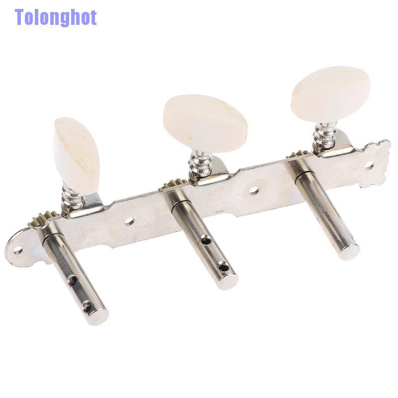 Tolonghot> 2Pcs Classical Guitar Tuner Acoustic Guitar Tuning Keys Steel Pegs Machine Heads