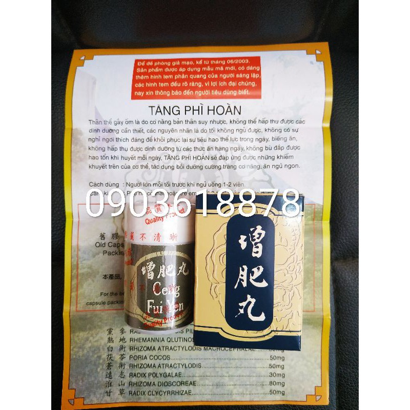 Tăng Cân Ceng Fui Yen Malaysia ( Tăng Phì Hoàn )