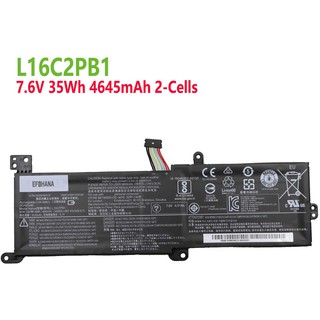 PIN LAPTOP LENOVO IDEAPAD 320-14AST 330-14IKB 330-15IKB 330-17IKB 330-14AST L16C2PB1 35Wh 4645mAh 7.6V chính hãng
