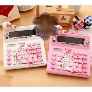Máy tính Hello Kitty cho bé