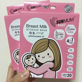 Túi trữ sữa Sunmum Thái Lan 20 túi