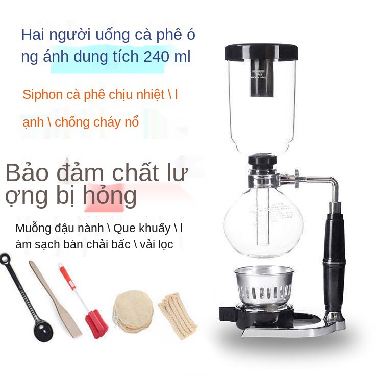 ♗◈♣Miễn phí vận chuyển Bình siphon Hario máy pha cà phê nhà thủy tinh lọc thương mại loại xả tay