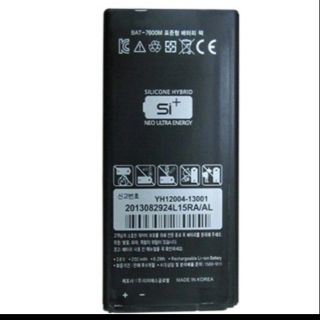 Pin Sky A870 A870S (Vega IRON) BAT-7600M - 2150mAh bảo hành 6 tháng