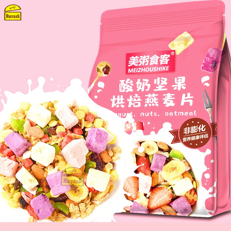 Ngũ cốc sữa chua hoa quả ăn kiêng/ dinh dưỡng mix hạt