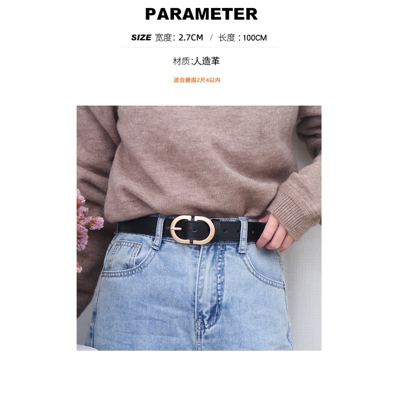 [Có sẵn] THẮT LƯNG DÂY LƯNG DA PU UNIXSEX MẶT CD BẢN TO PHỐI ĐẦM, VEST PHONG CÁCH RETRO CÁ TÍNH THỜI TRANG DL09