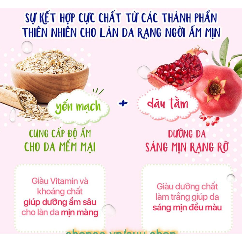 Sữa Dưỡng Thể 230ml Hazeline Dưỡng Ẩm Yến Mạch Dâu Tằm suu.shop cam kết 100% chính hãng