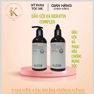 Dầu gội keratin Collagen Complex Elche phục hồi chống rụng tóc 800ml