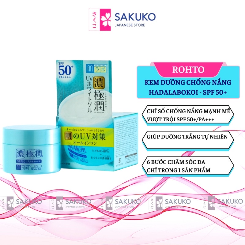 Kem Chống Nắng, Dưỡng Trắng Da HadaLabo Koi SPF 50+ Nội Địa Nhật Bản 90g - SAKUKO