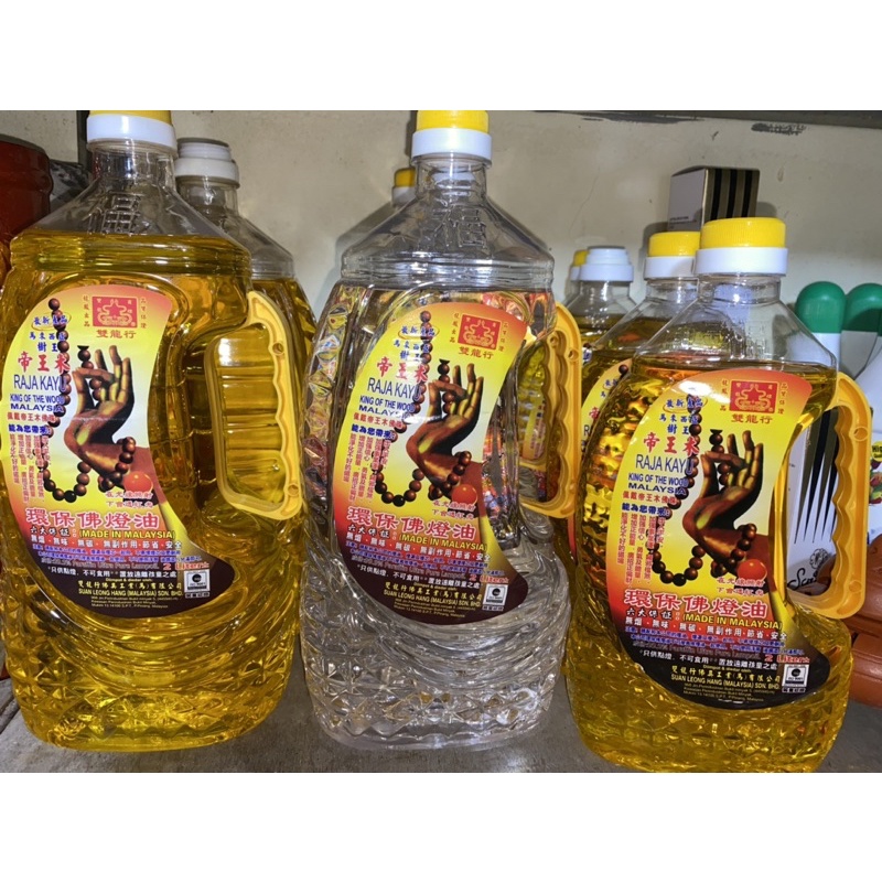 DẦU THẮP CÁT TƯỜNG LƯU LY CHAI LOẠI 1.2l và LOẠI 600ml