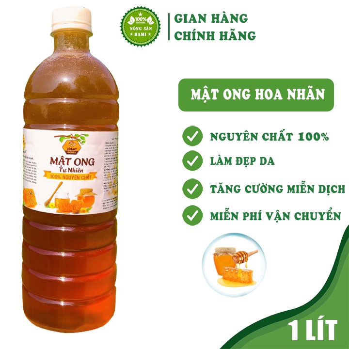 Mật ong hoa nhãn nguyên chất HaMi, đặc sánh, thơm ngon nguyên chất 100% tự nhiên [HSD 2 năm]