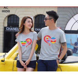 áo đôi xinh xinh shop